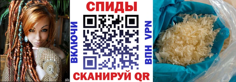 АМФЕТАМИН VHQ  где можно купить наркотик  Вяземский 