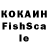 МДМА кристаллы Chiki Puig