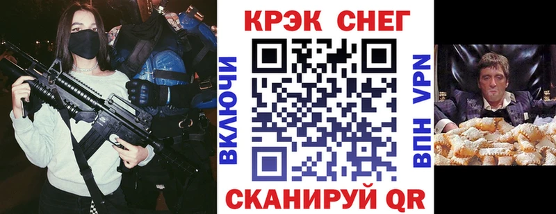 цены наркотик  MEGA маркетплейс  COCAIN 98%  Вяземский 