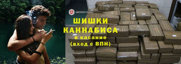 скорость Балахна