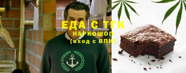 COCAINE Баксан