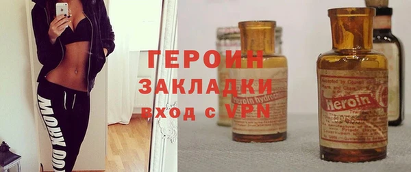 скорость Балахна
