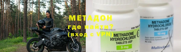 каннабис Балабаново