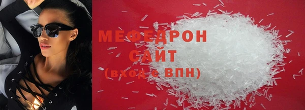 скорость Балахна