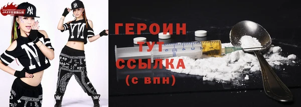COCAINE Баксан