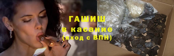 скорость Балахна