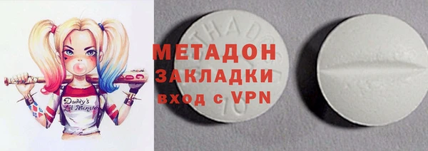 COCAINE Баксан