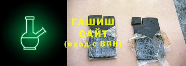 каннабис Балабаново