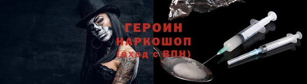 COCAINE Баксан