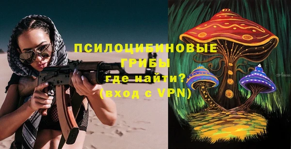 скорость Балахна