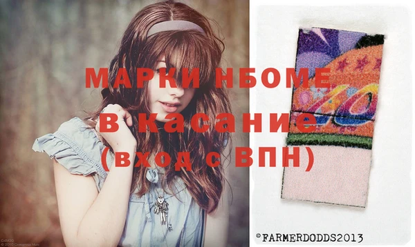 каннабис Балабаново