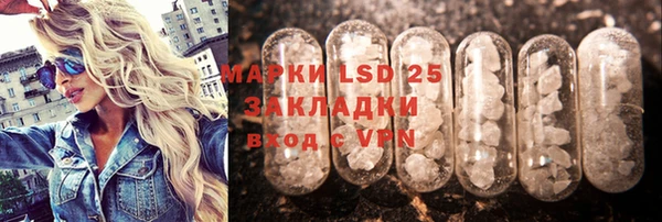 скорость Балахна