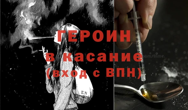 COCAINE Баксан