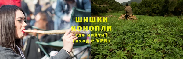скорость Балахна