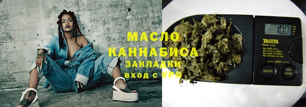 марки lsd Гусев