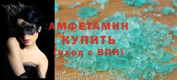 COCAINE Баксан