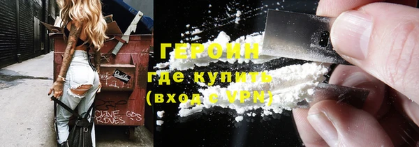 COCAINE Баксан