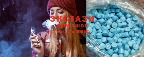 COCAINE Баксан