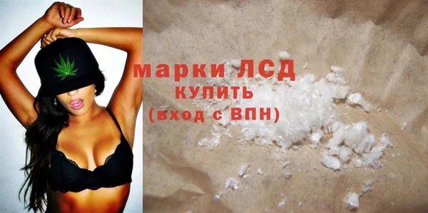 COCAINE Баксан