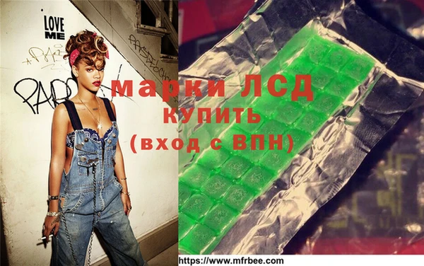 каннабис Балабаново