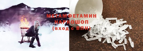 COCAINE Баксан