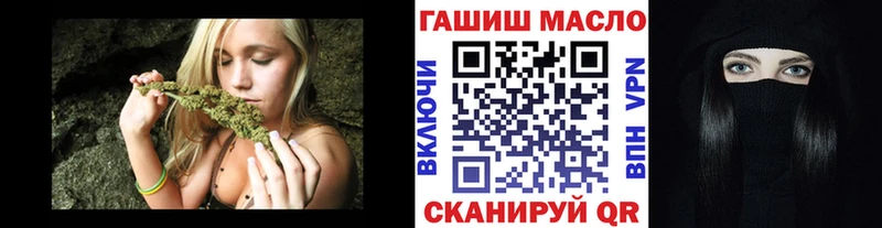 мега   Вяземский  Дистиллят ТГК Wax 